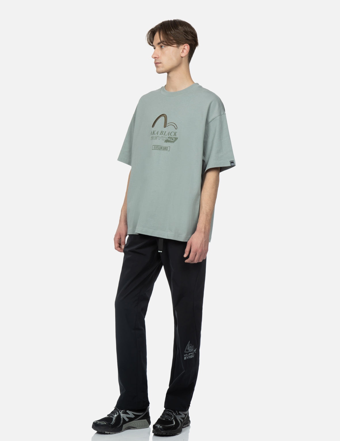 Logo Print Joggers - 3