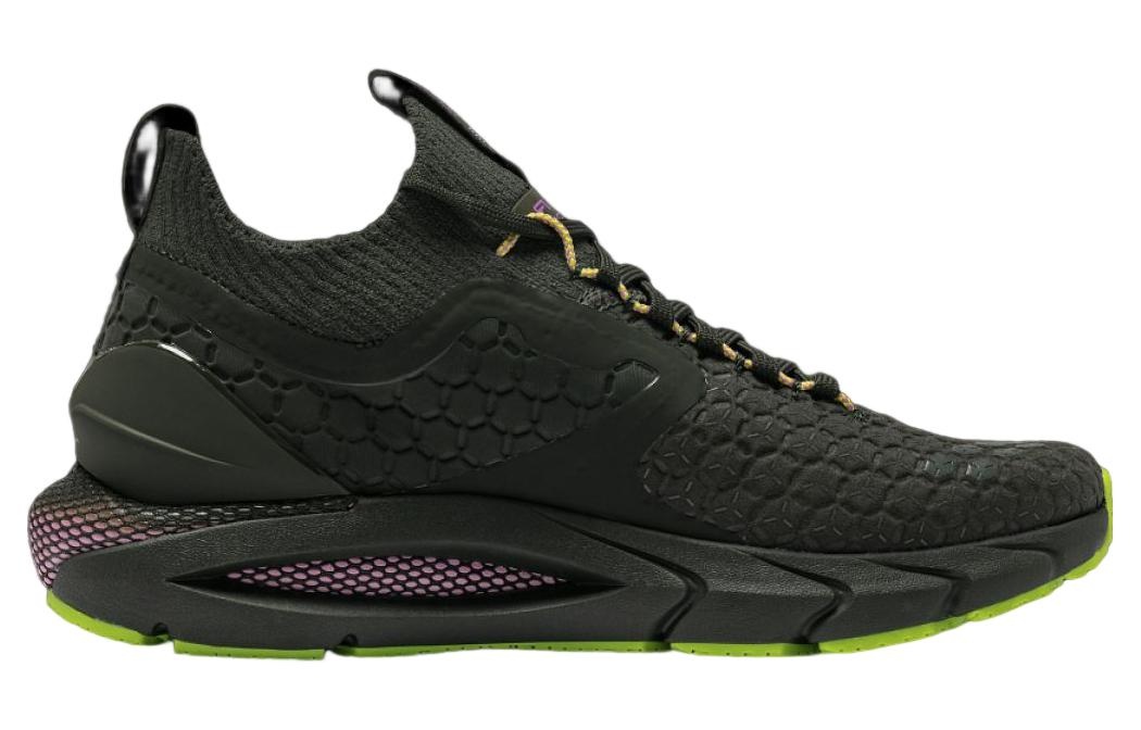 Under Armour Hovr Phantom Hovr Coldgear Reactor 3023391 Ua Hovr