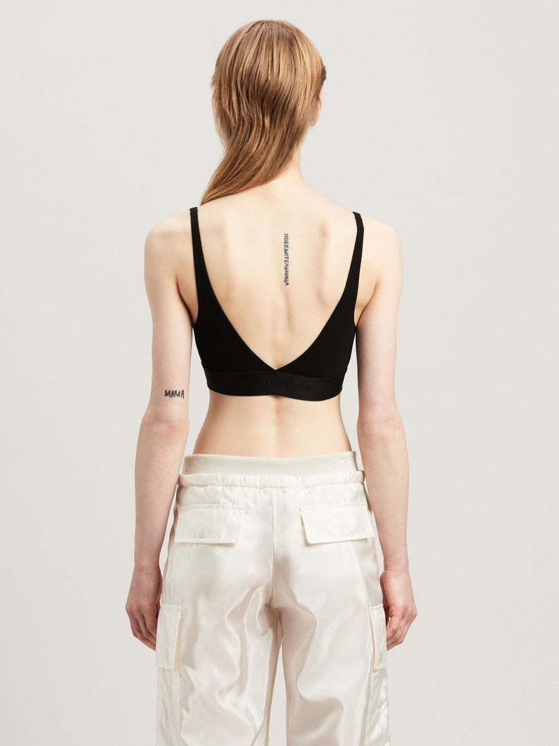 Logo Tape Triangle Bra 5