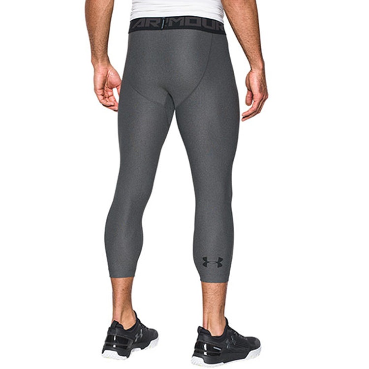 Under Armour HeatGear Leggings 'Grey' 1289577-090 - 4