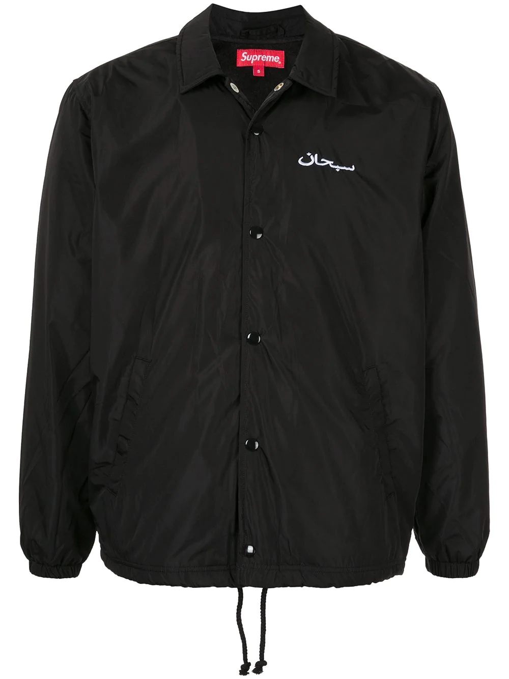 Coaches Arabic logo jacket - 1