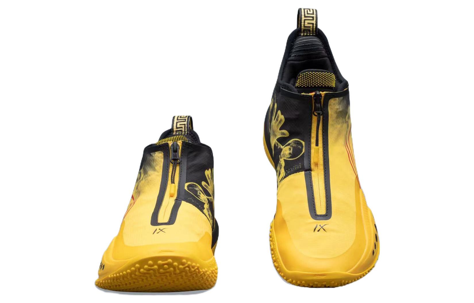 Li-Ning Way of Wade 9 'Bruce Lee' ABAR119-11 - 3