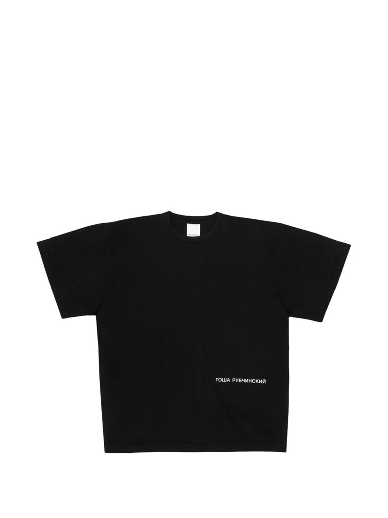 logo-print cotton T-shirt 1