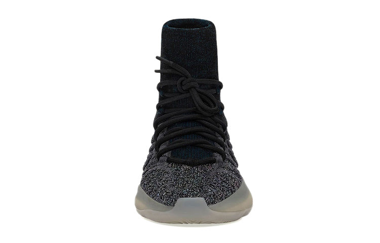 adidas Yeezy Basketball Knit 'Slate Blue' GV8294 - 3