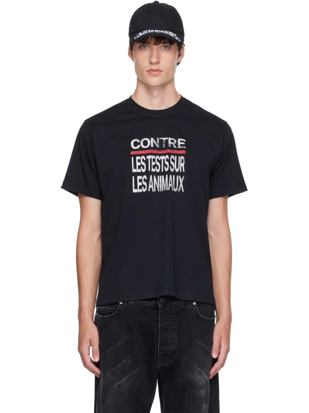Black 'Contre' T-shirt - 1