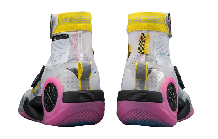 Li-Ning Way of Wade 9 Infinity 'Test R2' ABER003-9 - 4