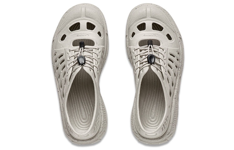 (WMNS) Li-Ning TitanTrek 'Grey' AZST010-1 - 5