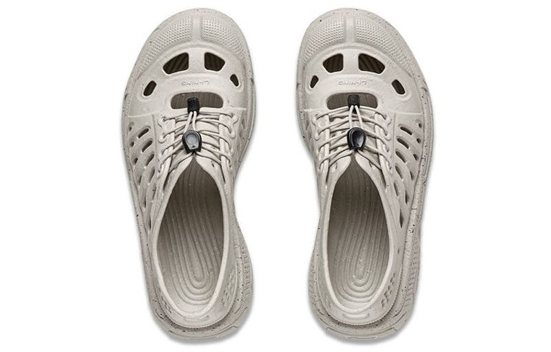 Li-Ning (WMNS) Li-Ning TitanTrek 'Grey' AZST010-1 outlook