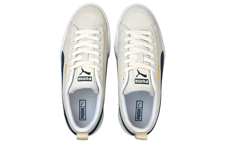 (WMNS) PUMA Mayze 'Ivory Glow' 380784-02 - 3