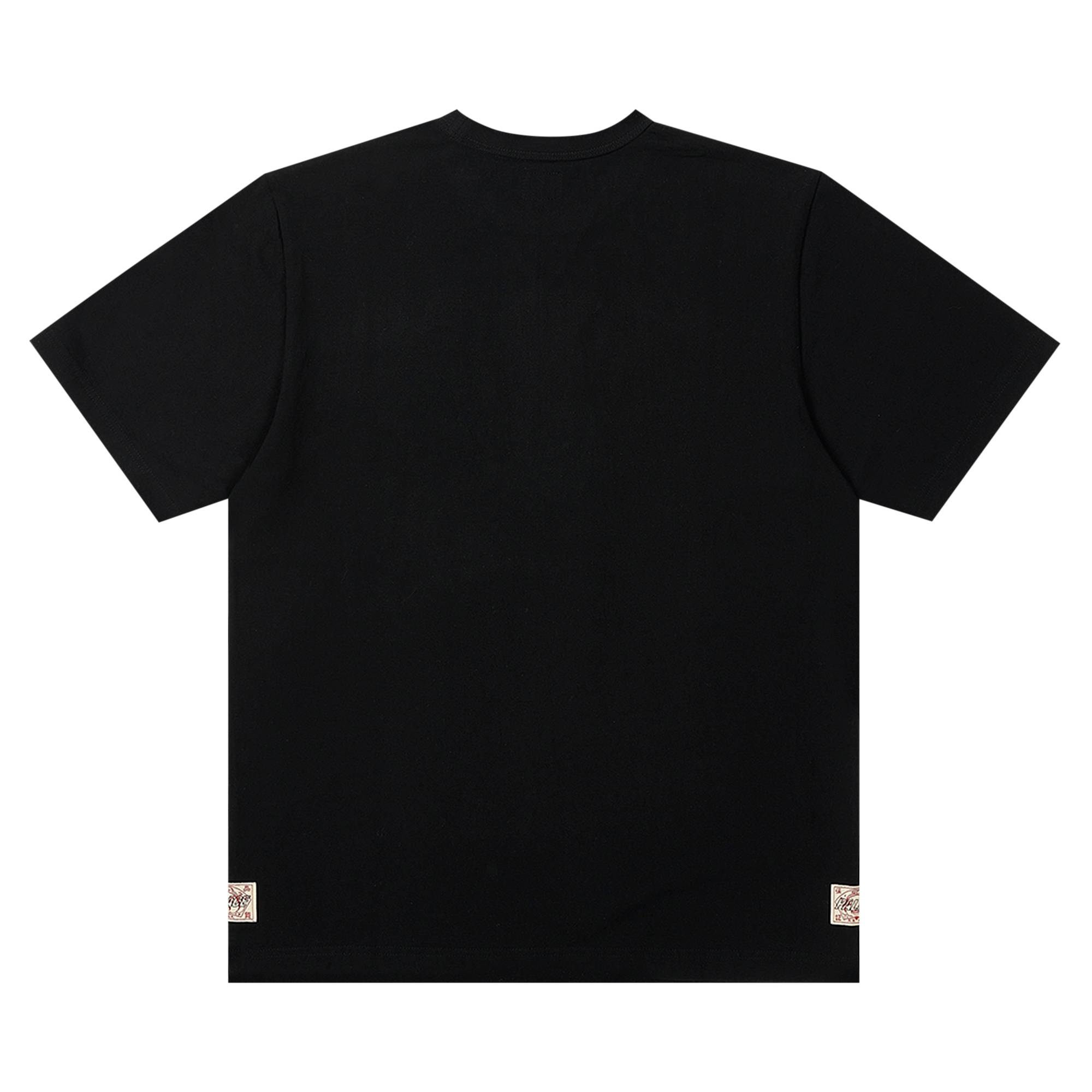 Palace x Evisu Heart T-Shirt 'Black' - 2