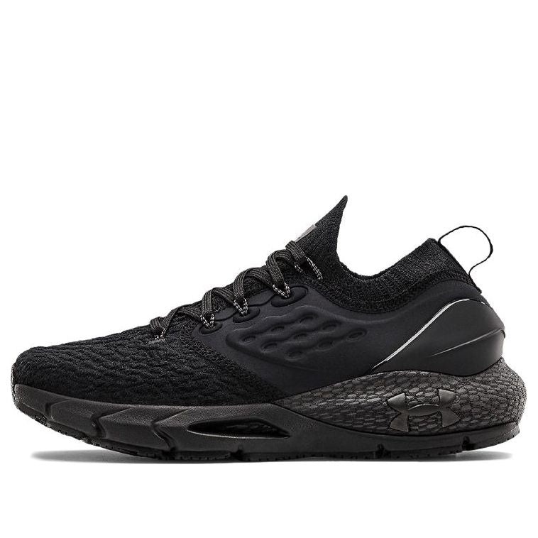 (WMNS) Under Armour HOVR Phantom 2 'Triple Black' 3023021-002 - 1
