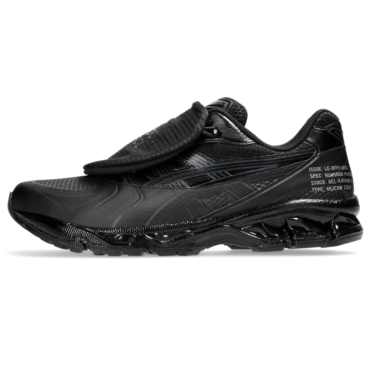 SBTG x Limited Etd X GEL-KAYANO 14 - 8