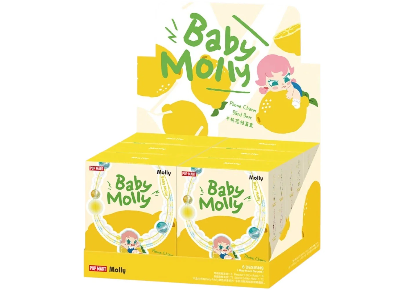 Pop Mart Baby Molly Fruity Aroma Series Phone Charm Sealed Case (6 Blind Boxes) - 1