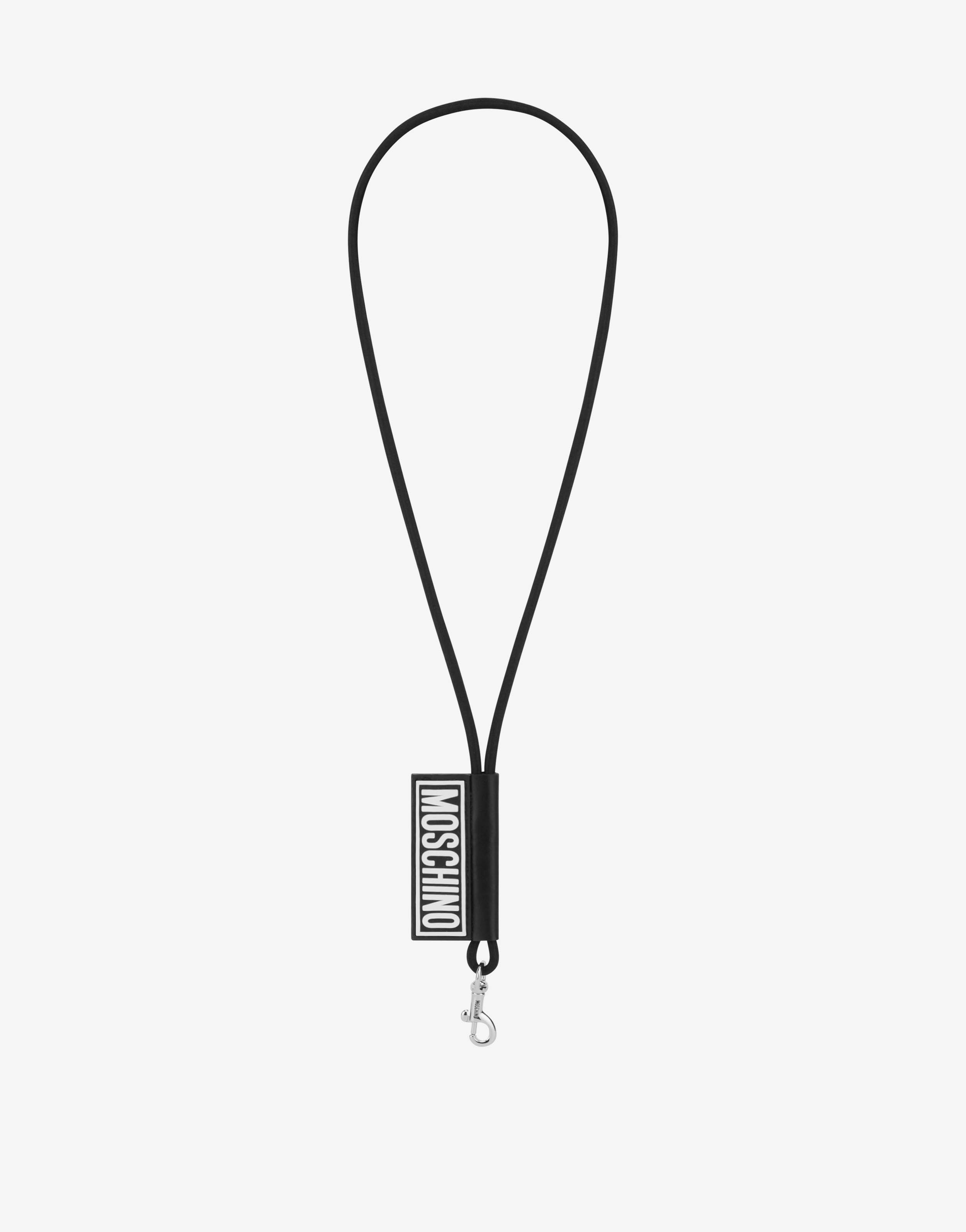 RUBBER LOGO KEYCHAIN WITH LANYARD - 1