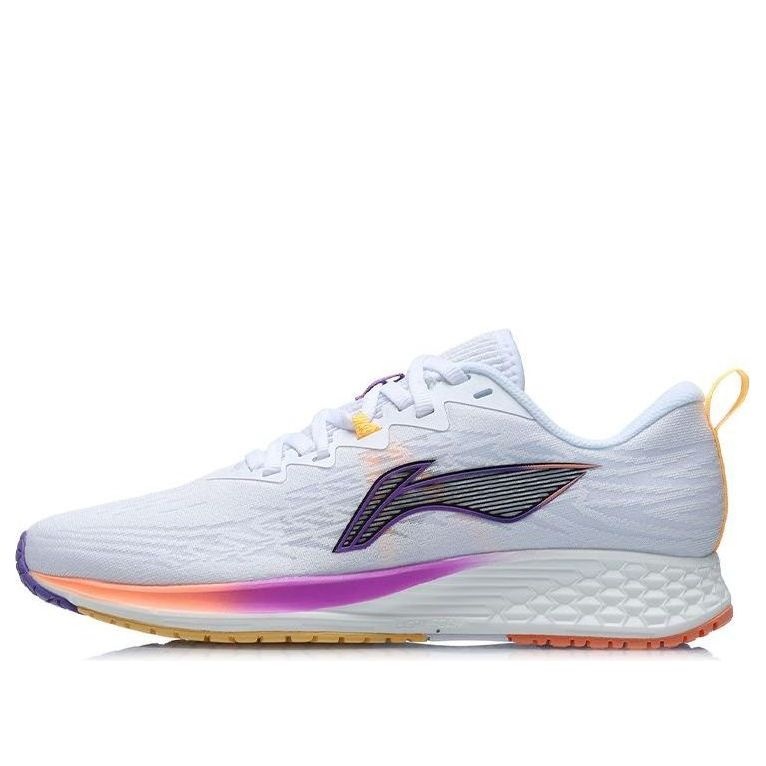 (WMNS) Li-Ning Dark Horse 4 'White Purple Ivory' ARMR004-4 - 1