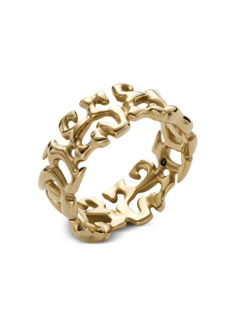 cut-out ring 3