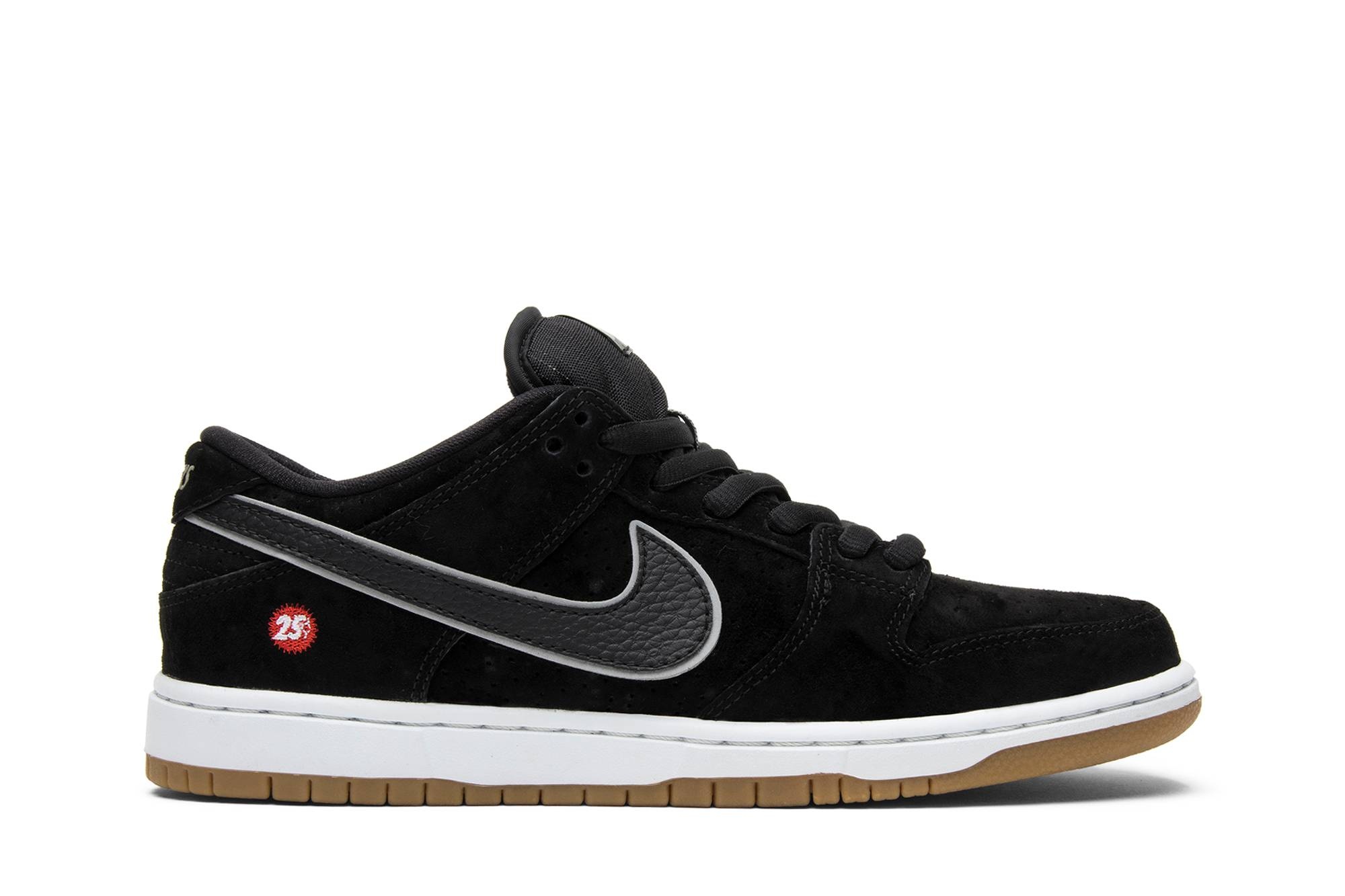 Dunk Low Premium SB 'Quartersnacks' - 1