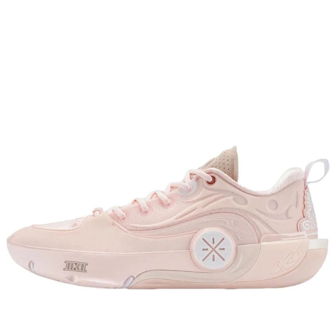Li-Ning Way of Wade 12 'Cherry Blossom' ABAV085-2 - 1