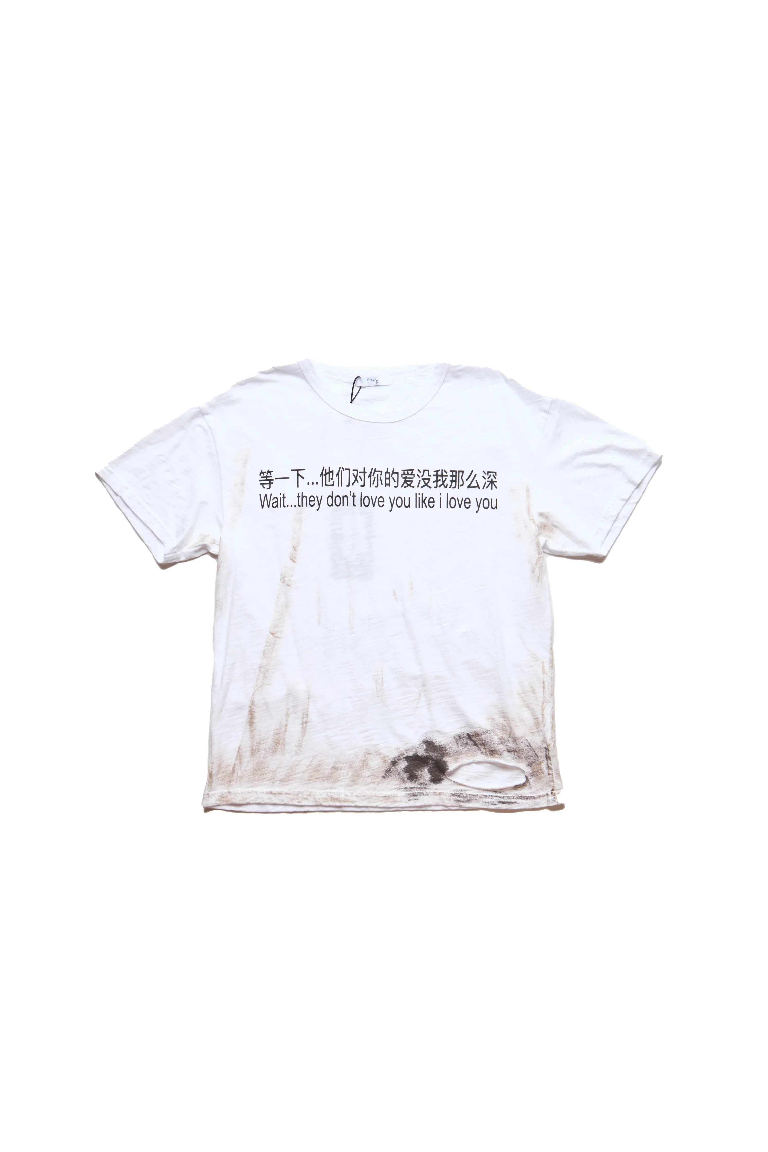 Praying Dirty Maps Tee White - 1