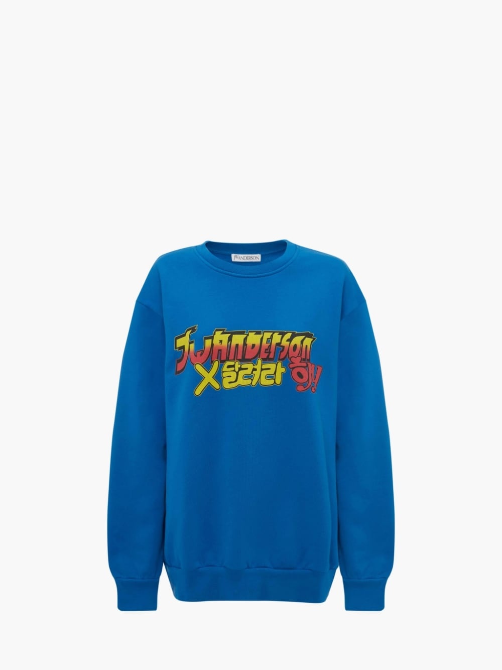 RUN HANY PRINT SWEATSHIRT - 1