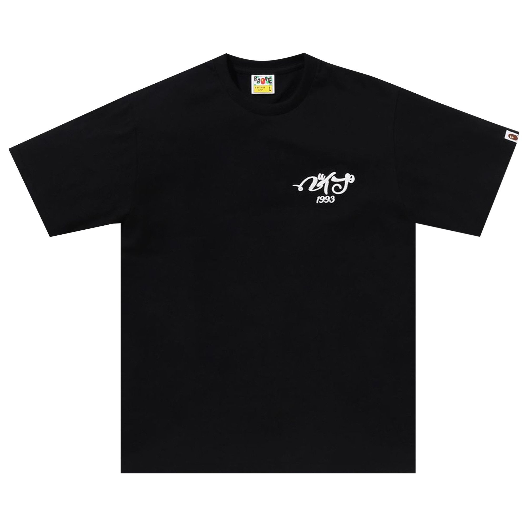 BAPE Embroidery Style Souvenir Logo Tee 'Black' - 1