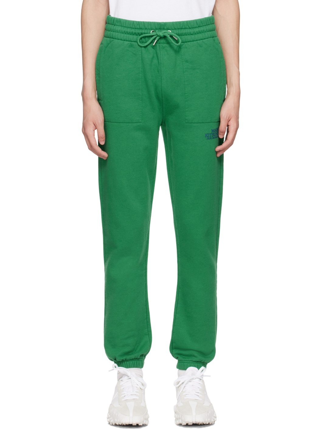 Green Rue Richelieu Lounge Pants - 1