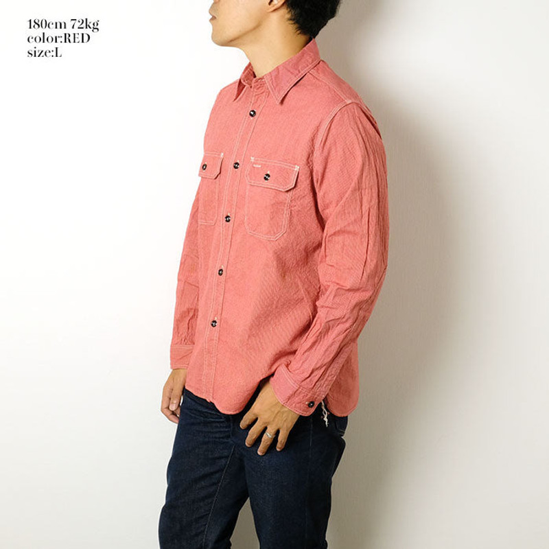 Jean Cord Work Shirt - SC25511 11