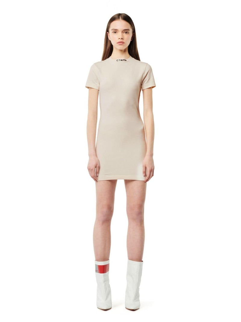 Heron Preston NF CTNMB DRESS outlook