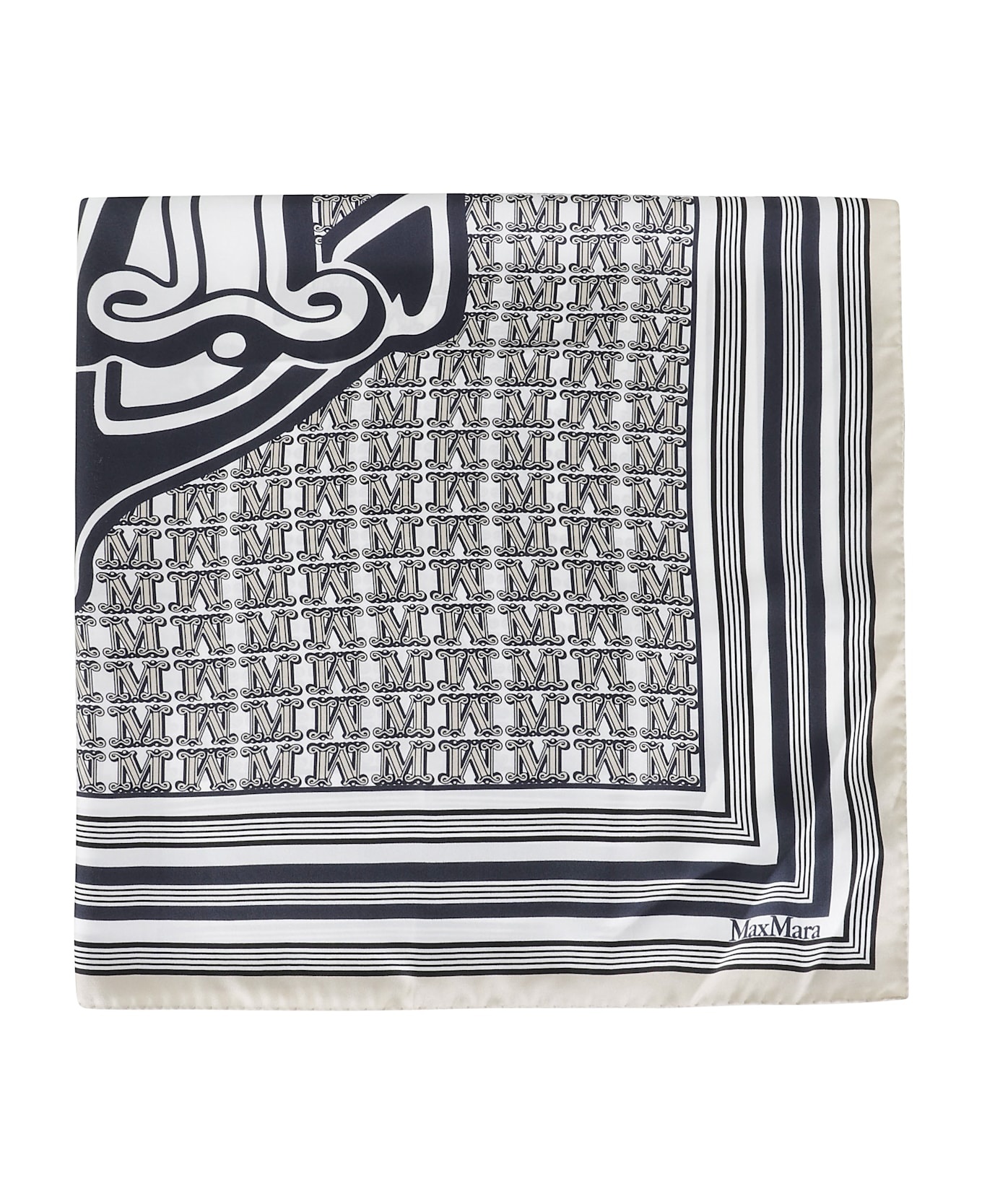 All-over Printed Scarf Max Mara - 3