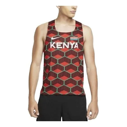 Nike Dri-FIT ADV Team Kenya AeroSwift Running Tank Singlet 'Green Red' CV0371-673 - 1