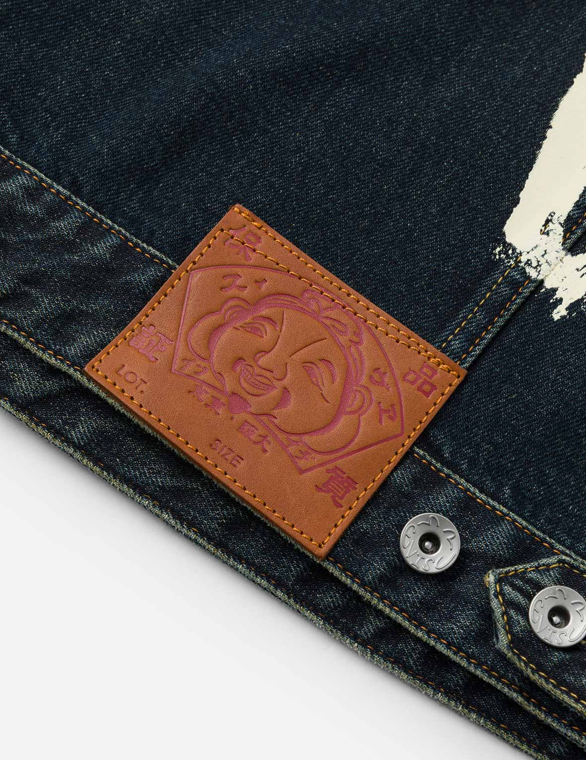 Washed Brushstroke Daicock Print Regular Fit Denim Jacket - 8
