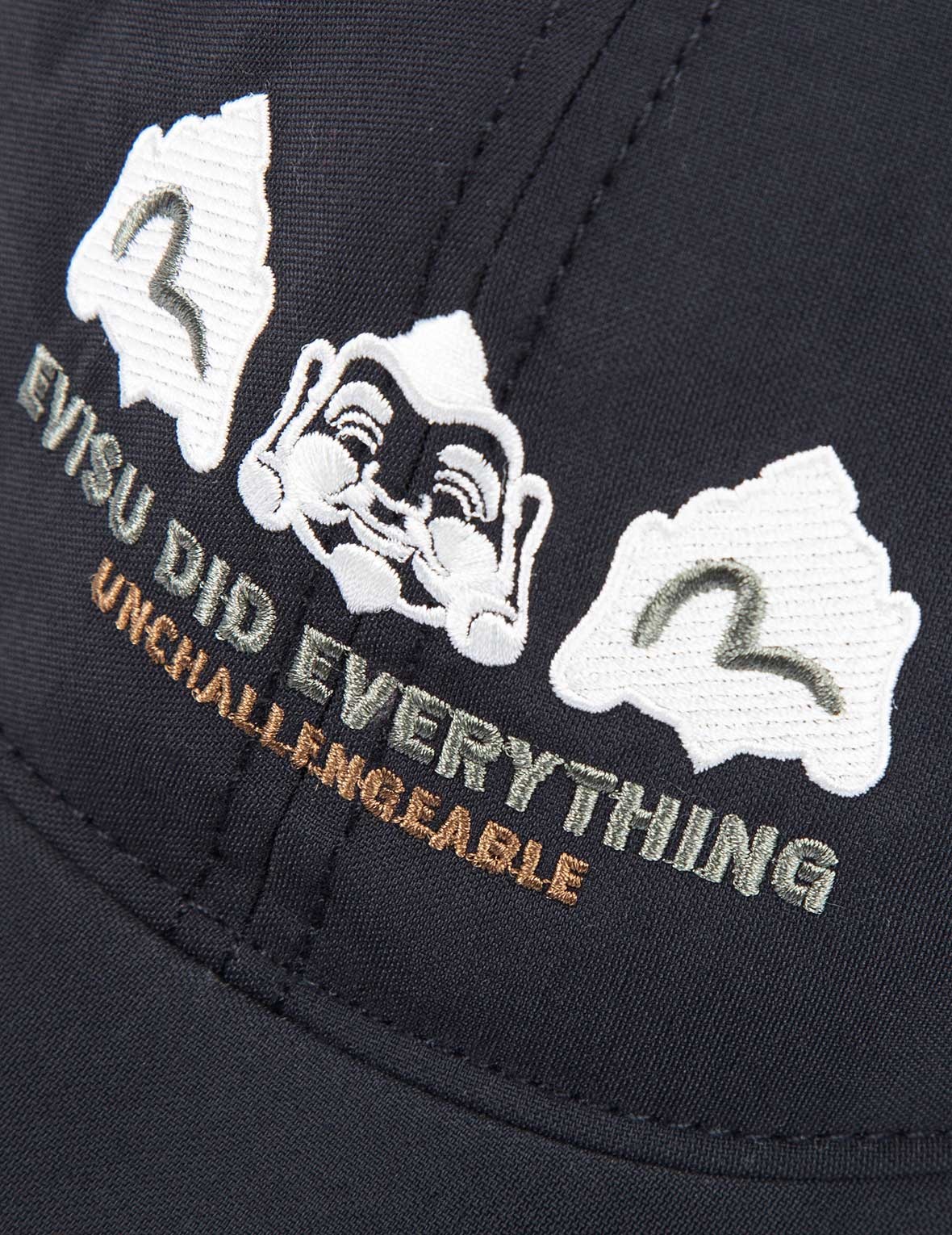 GODHEAD EMBROIDERY CAP - 7