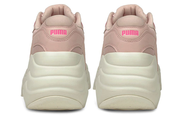 (WMNS) PUMA Pulsar Wedge Tonal 'Peachskin' 374822-01 - 3