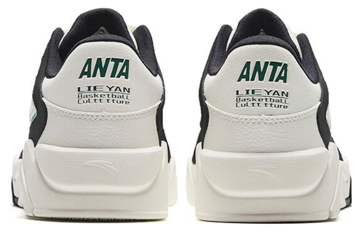 ANTA Flame 3.0 Low 'White Black Green' 112338088-2 - 4