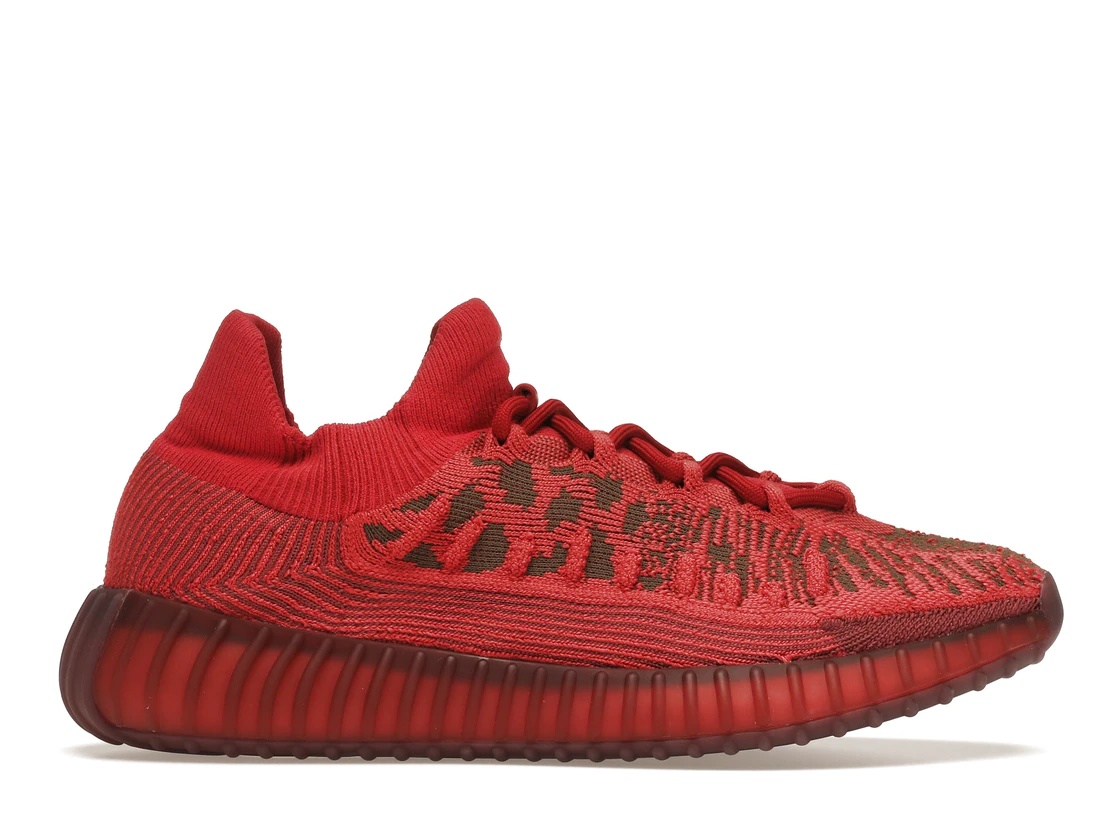 adidas Yeezy 350 V2 CMPCT Slate Red - 1