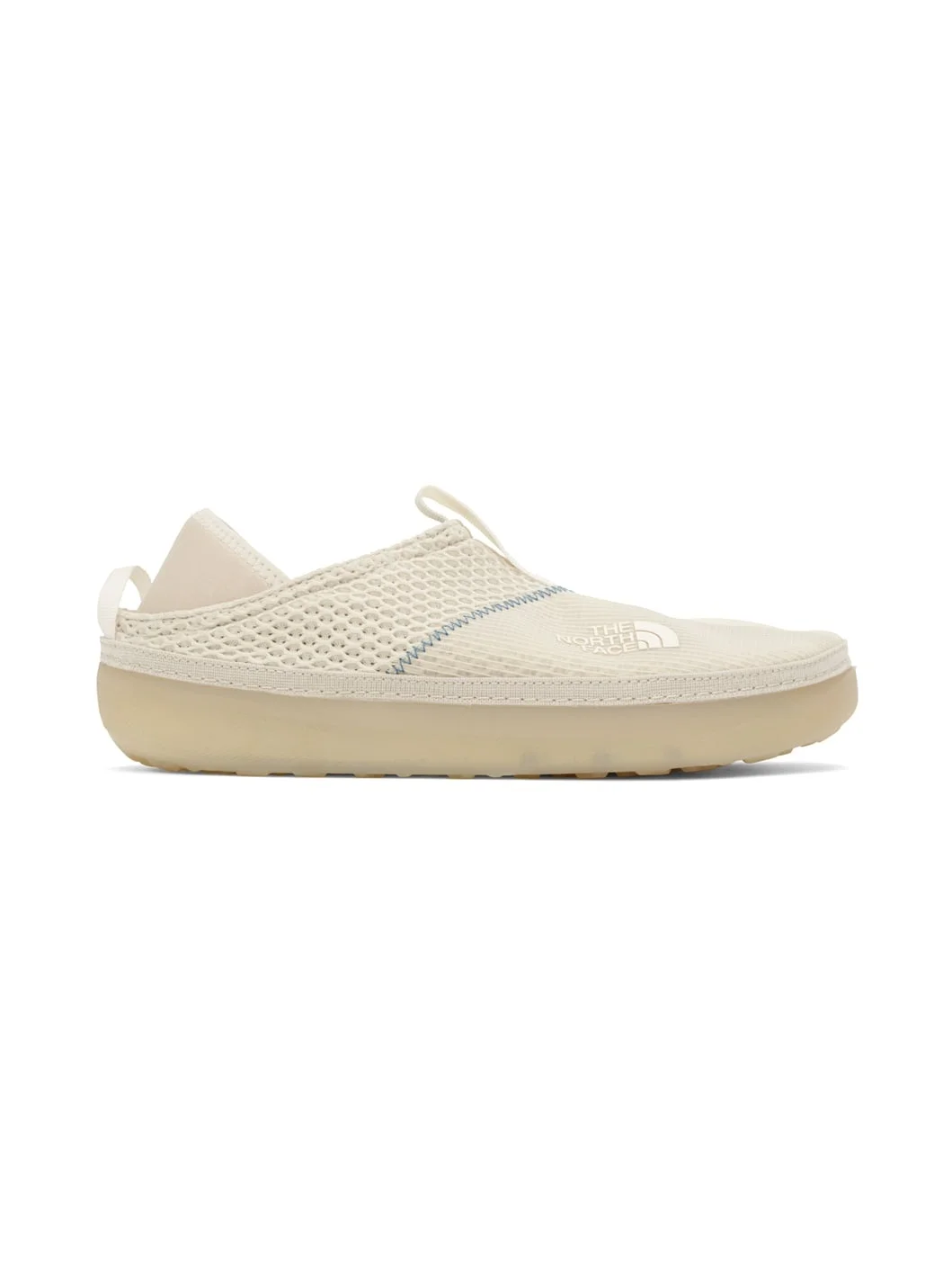 Beige Base Camp Mules - 1
