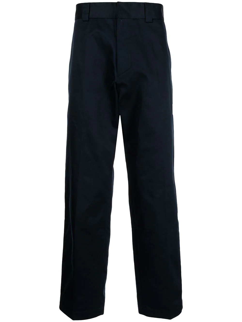 Chain cargo trousers - 1