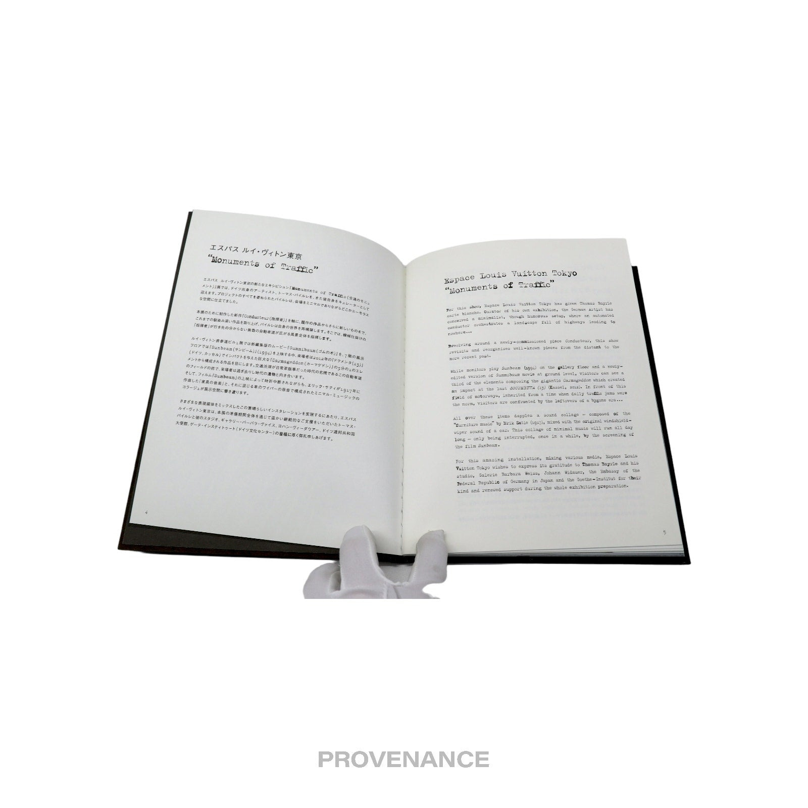 Louis Vuitton Espace Art Book - Monuments of Traffic - 6