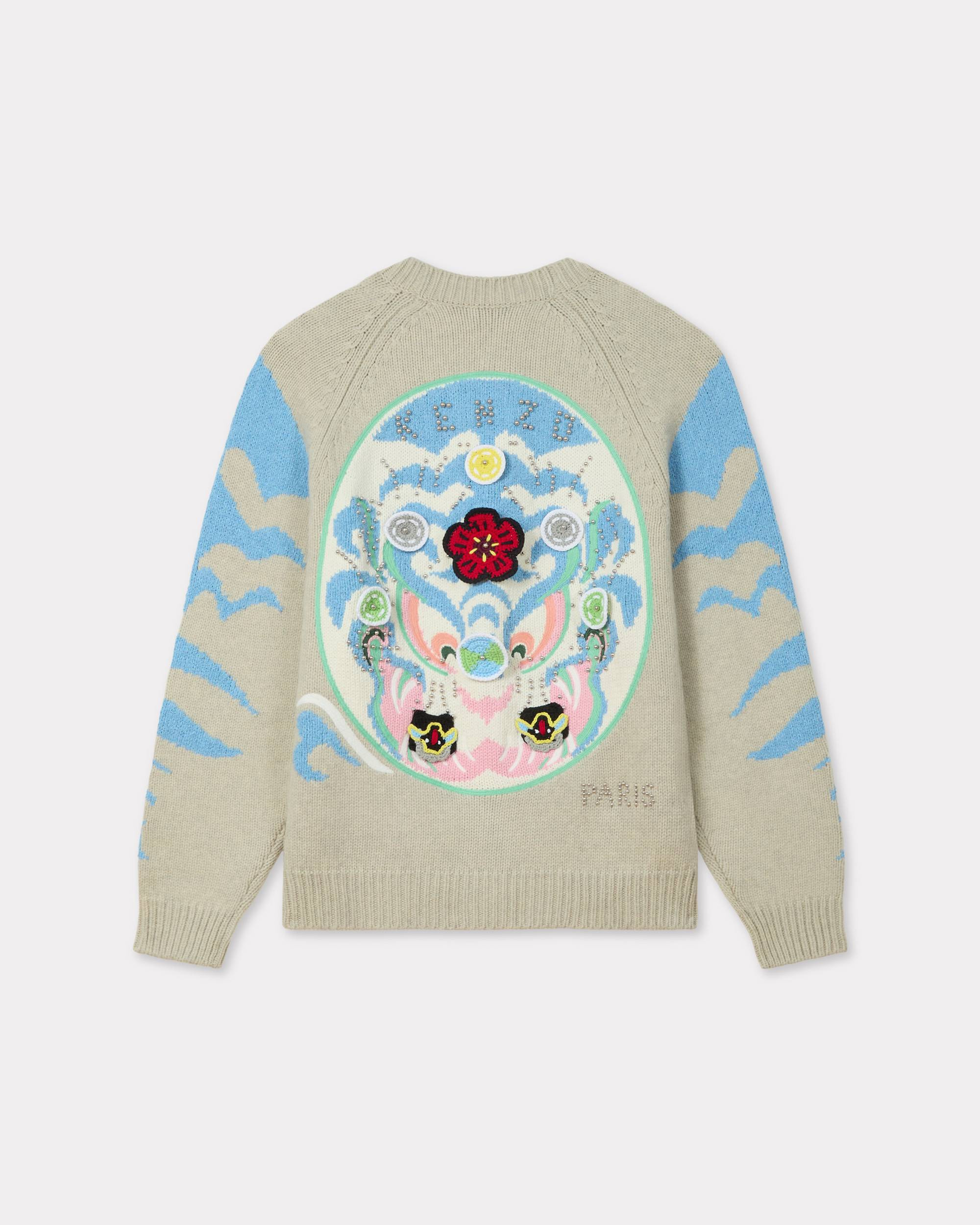 'KENZO Pachinko' embroidered cardigan in wool cotton - 2