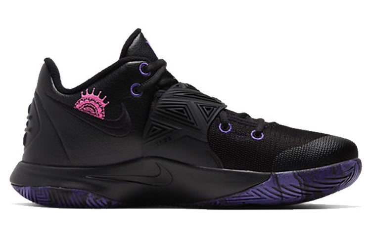 Nike Kyrie Flytrap 3 EP 'Fierce Purple' CD0191-006 - 3