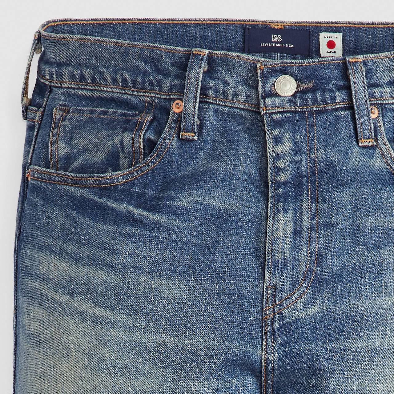 MEN'S 512™ SLIM TAPER FIT MEN'S JEANS - 8
