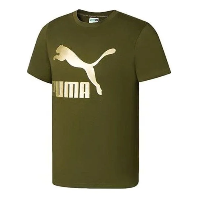 PUMA Regular Classic T-Shirt 'Green' 673666-62 - 1