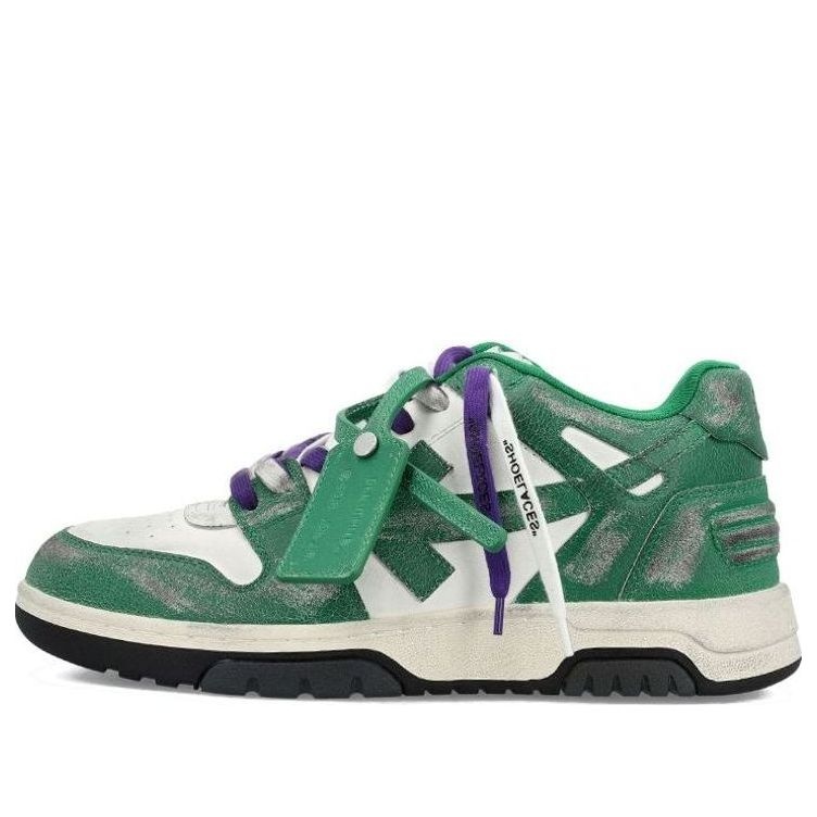 Off-White Out Of Office Vintage Leather 'Green White Purple' OMIA189F22LEA0110155 - 1