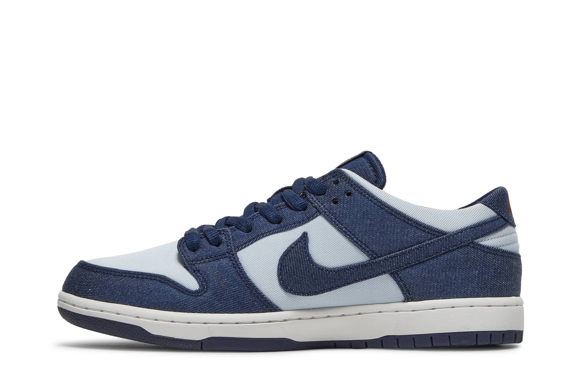 Zoom Dunk Low Pro SB 'Binary Blue' - 3