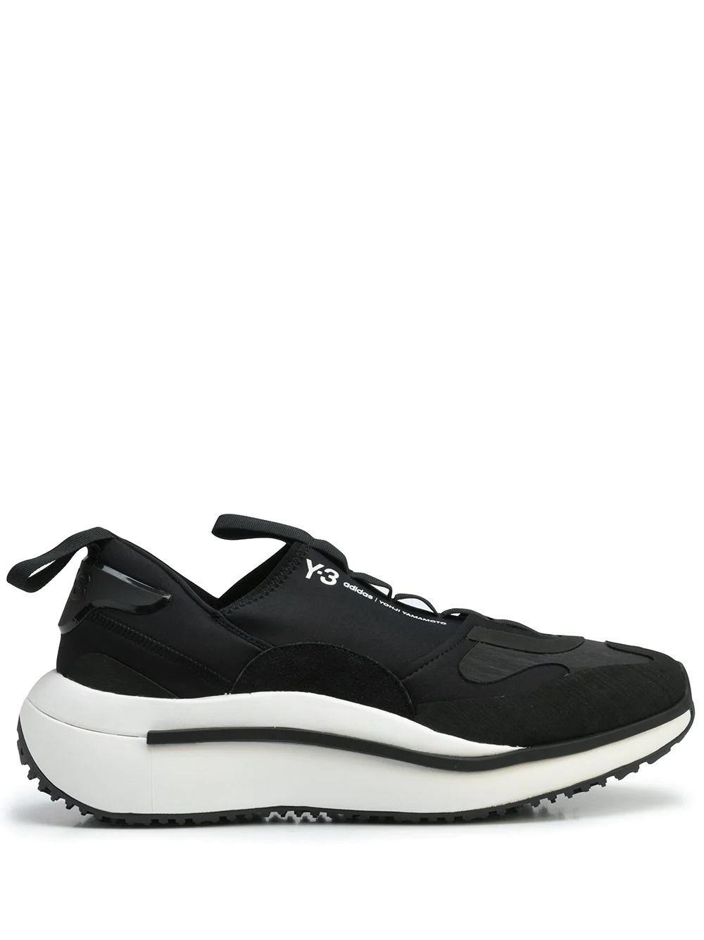 Qisan Cozy low-top sneakers - 1