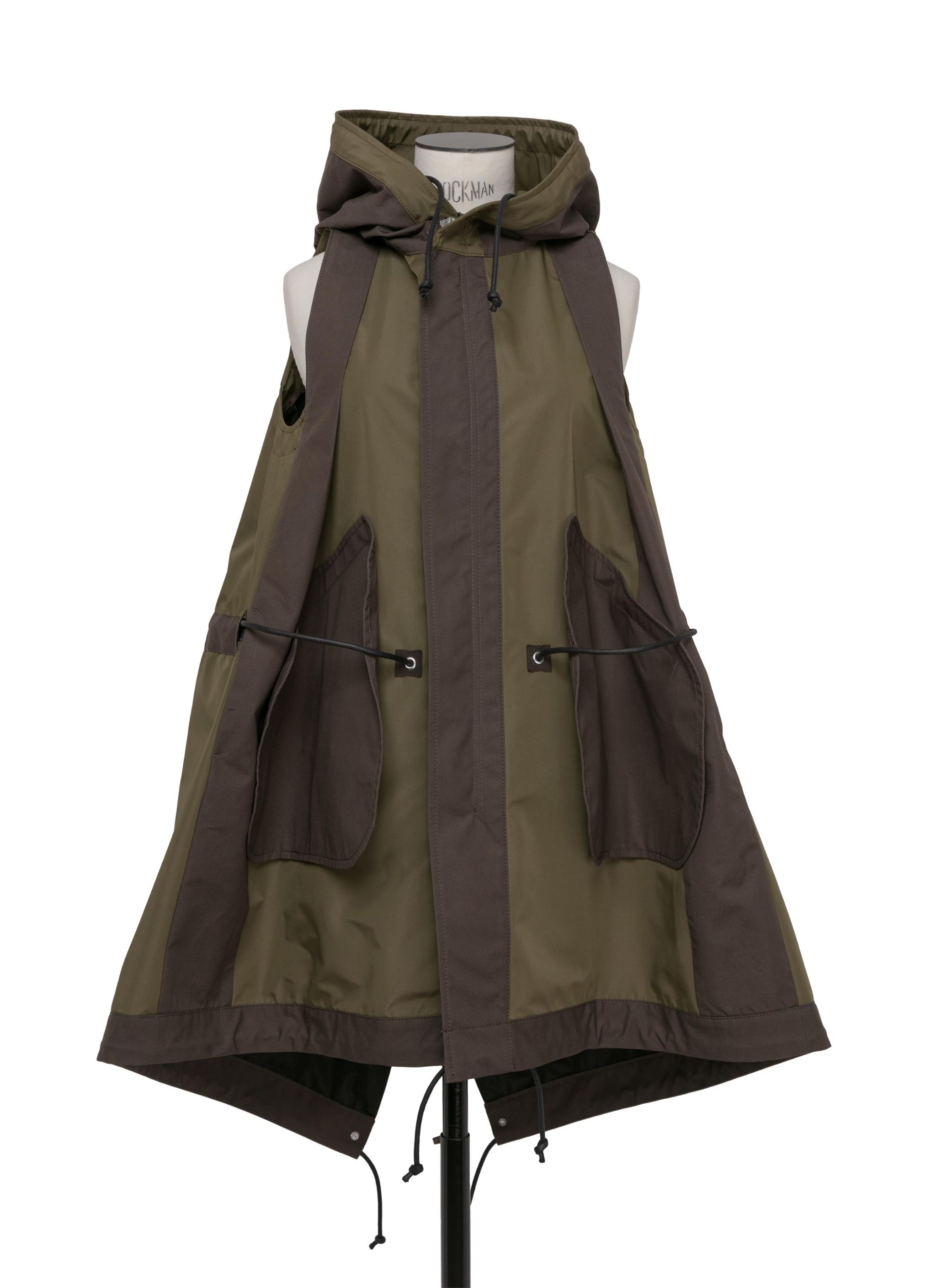 Taffeta Hooded Vest - 1