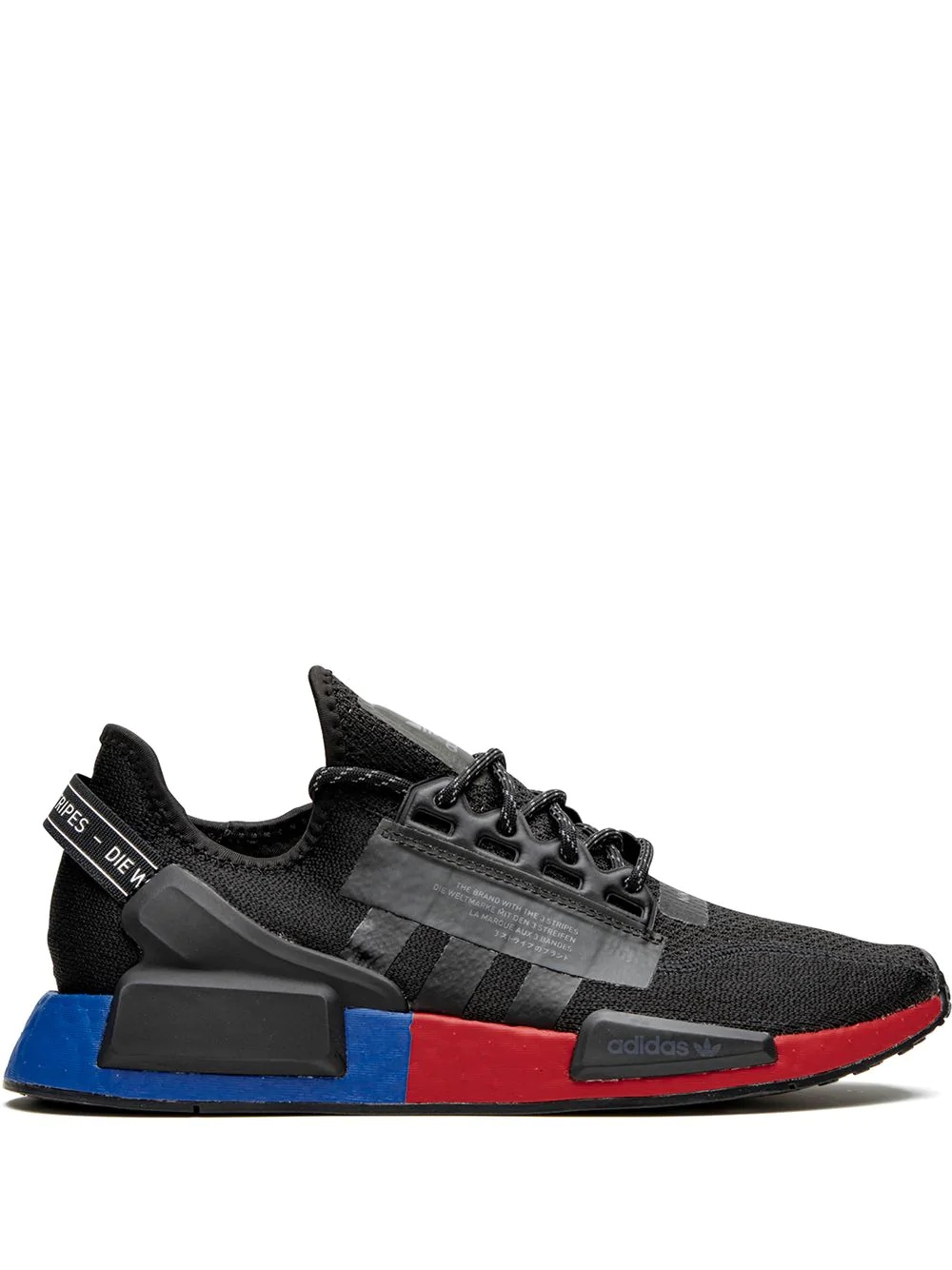 Nmd R1 V2 sneakers - 2