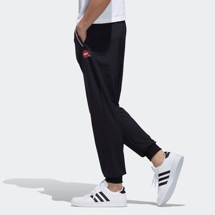 adidas neo M Artist Tp Casual Sports Bundle Feet Long Pants Black FS6400 - 4