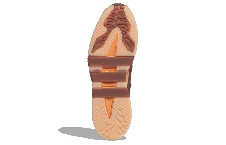 adidas Niteball 'Hazy Copper' FX7642 - 6