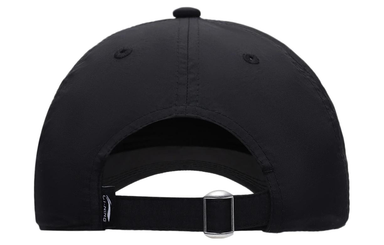 Li-Ning Logo Baseball Cap 'Black' AMYS145-1 - 4